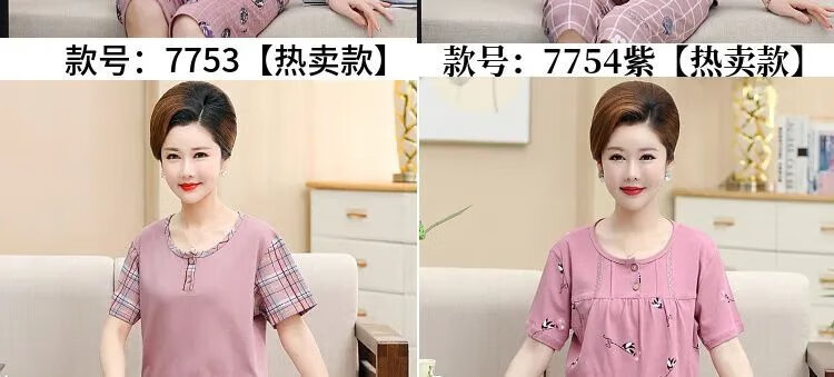 be854adff6b37d9a.jpg