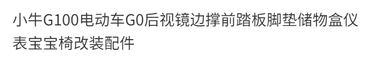 5e79d24ef519aa7d.png