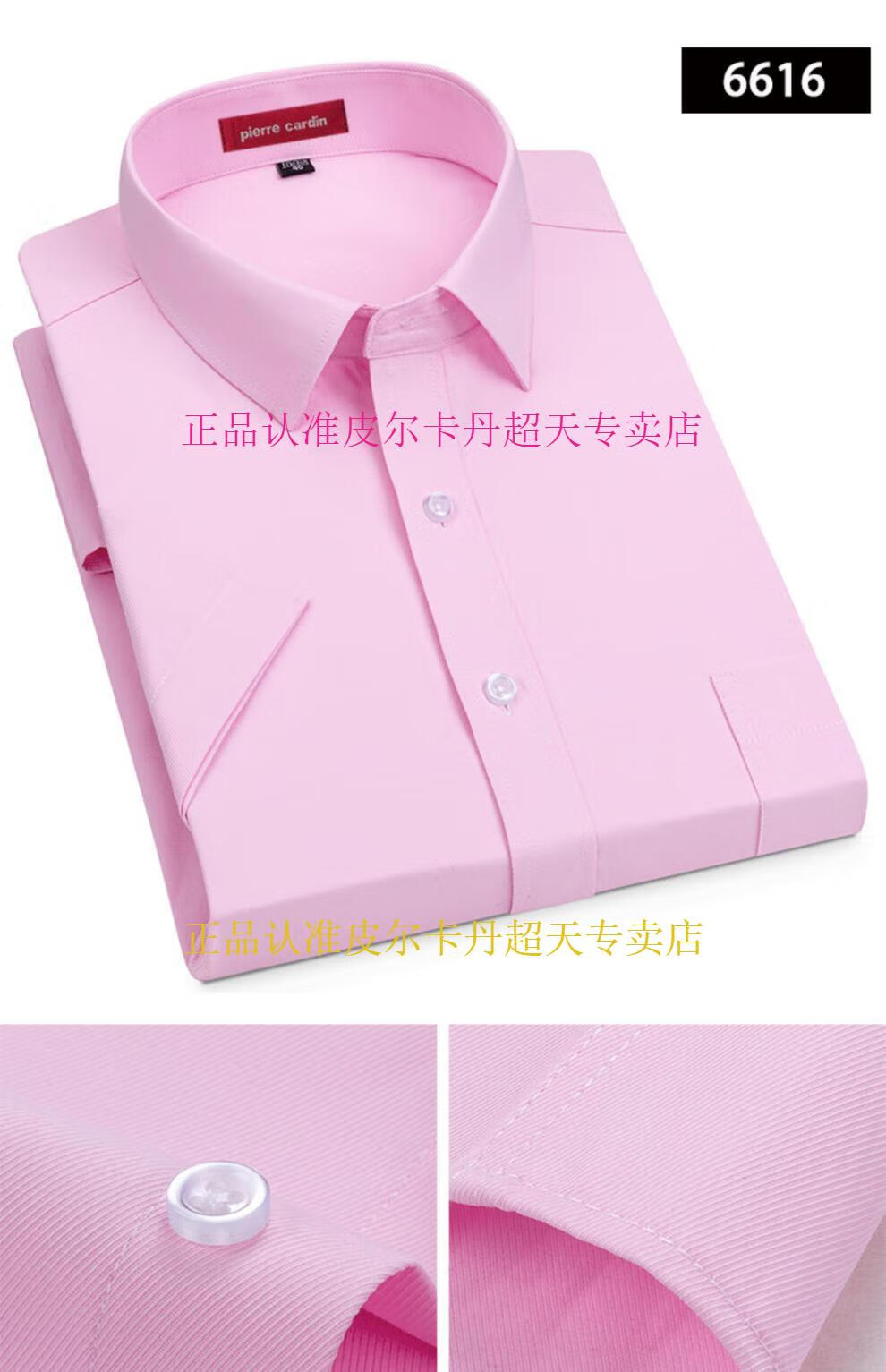 38c53a85f9070e4a.jpg