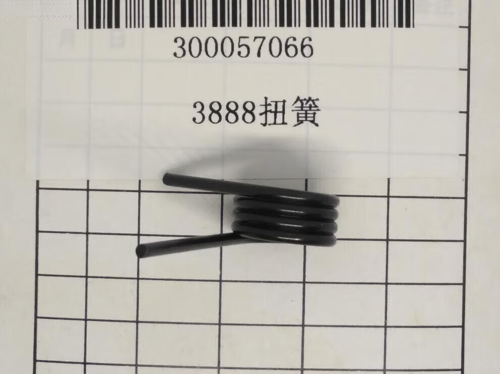 f0553ed79bee9dac.jpg