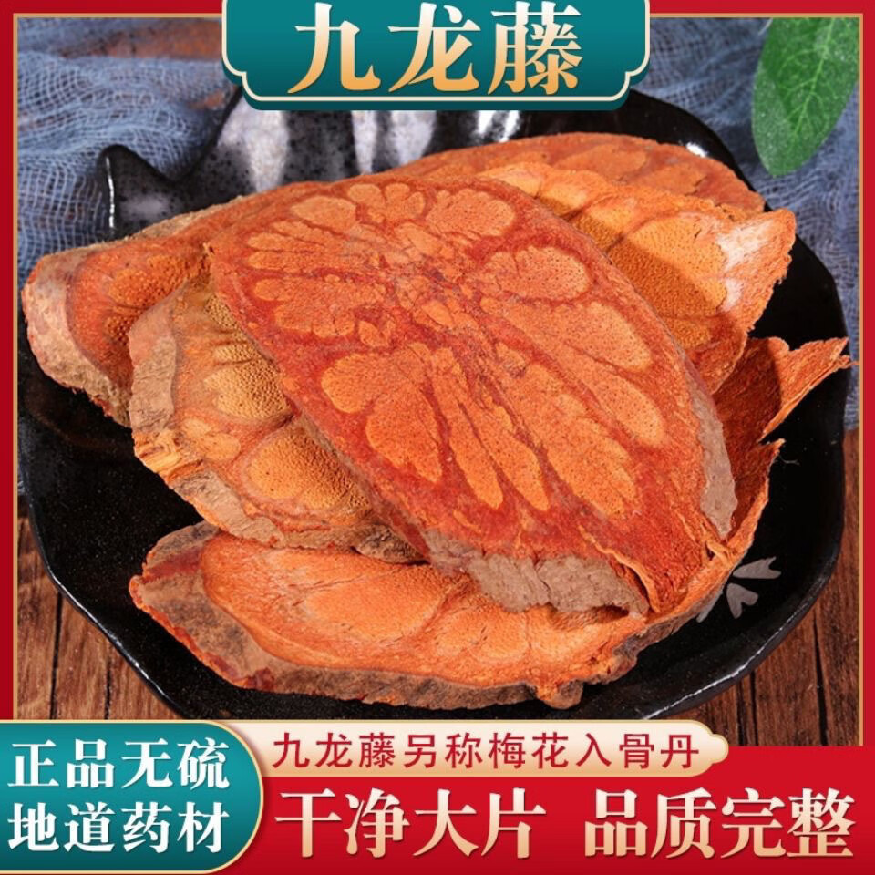 d62d6f6d45ea070d.jpg