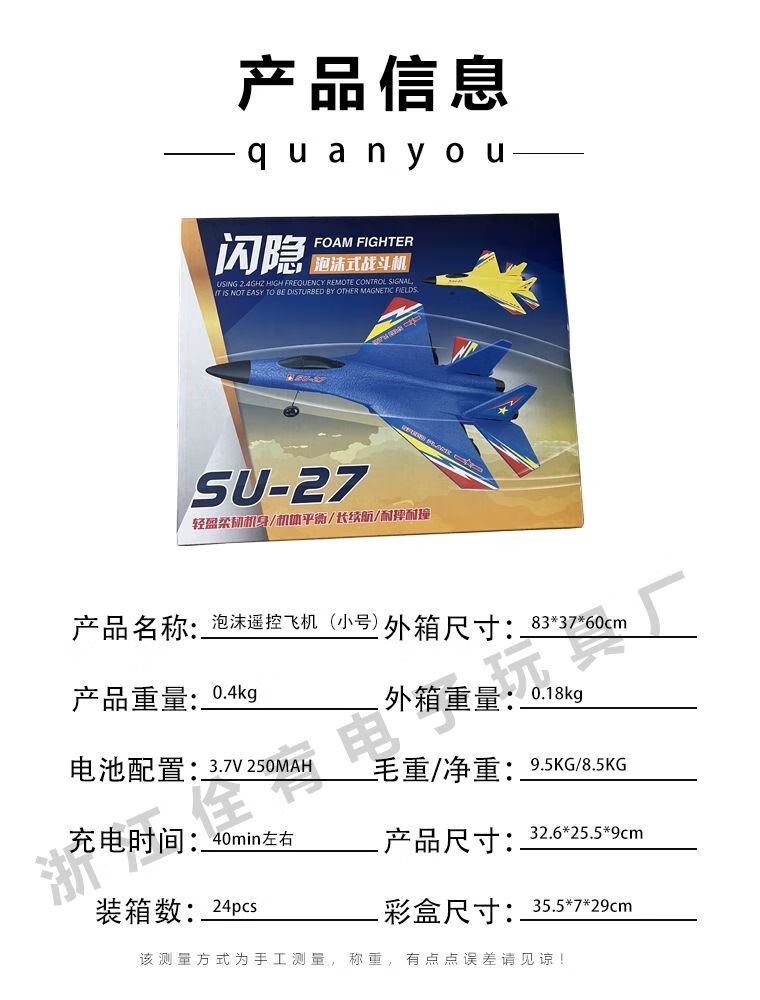 77c940eaa4c5c7f4.jpg