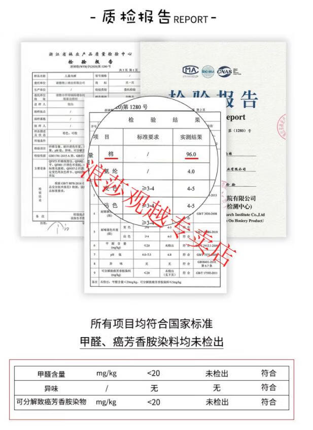 2ef262ab8a579d29.jpg