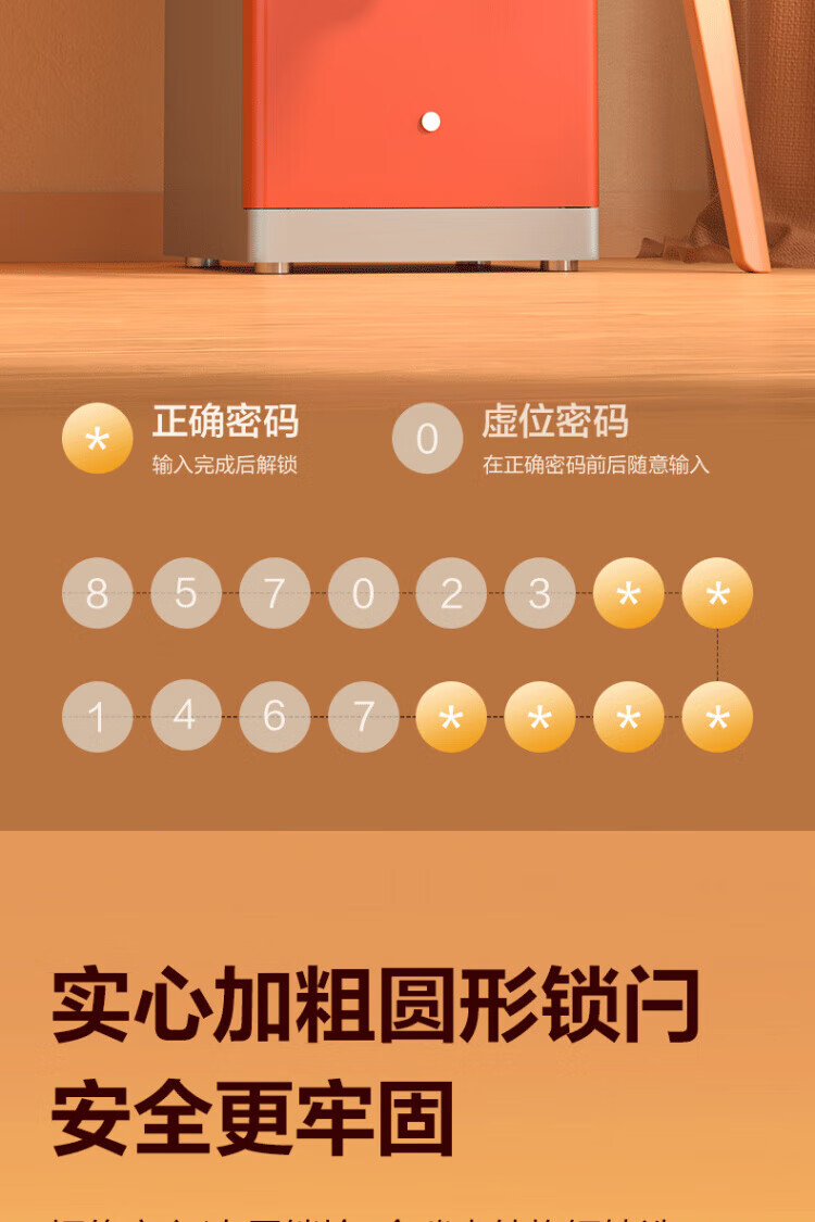 68b996cfe85d128a.jpg
