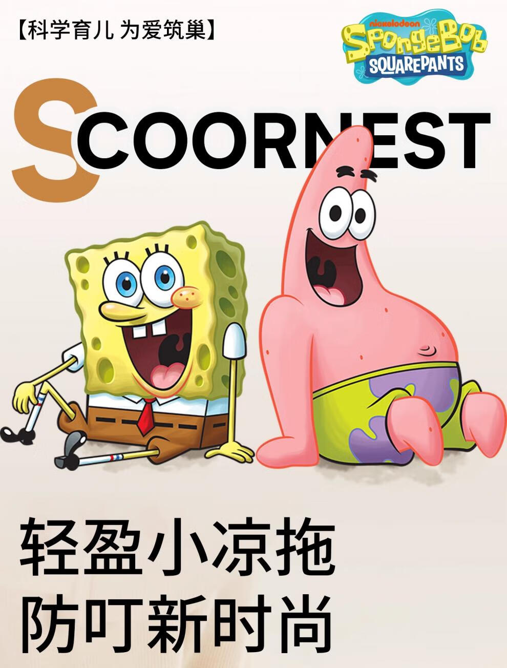 bc28b38f103e6ea7.jpg