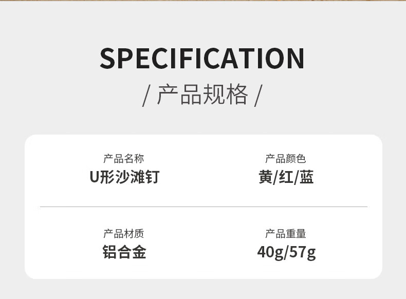 详情_09.jpg?x-oss-process=image/format,png