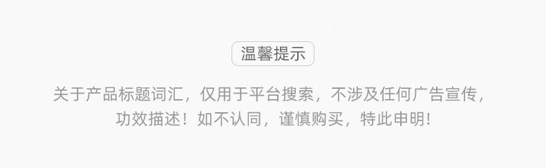 详情图片_25