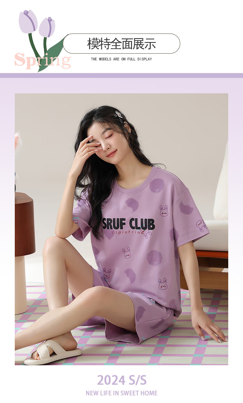 8426580b4b6f9870.jpg