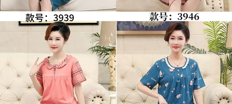 0f70c50aaf5d9ce5.jpg' style=