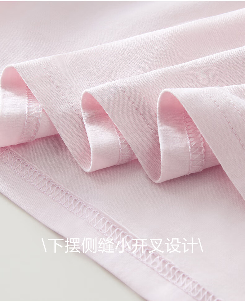 aba16768a833cf54.jpg