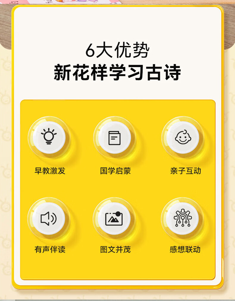 6758b95abe6985be.jpg
