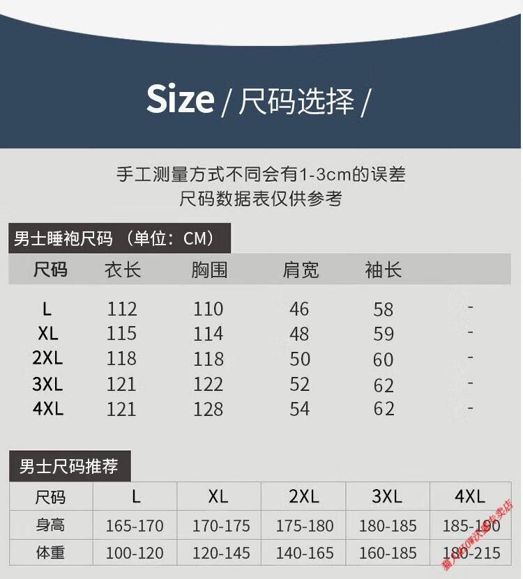 a0bf022023941bdf.jpg