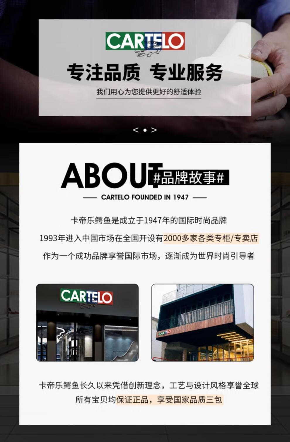 6c6f940d456eedb8.jpg