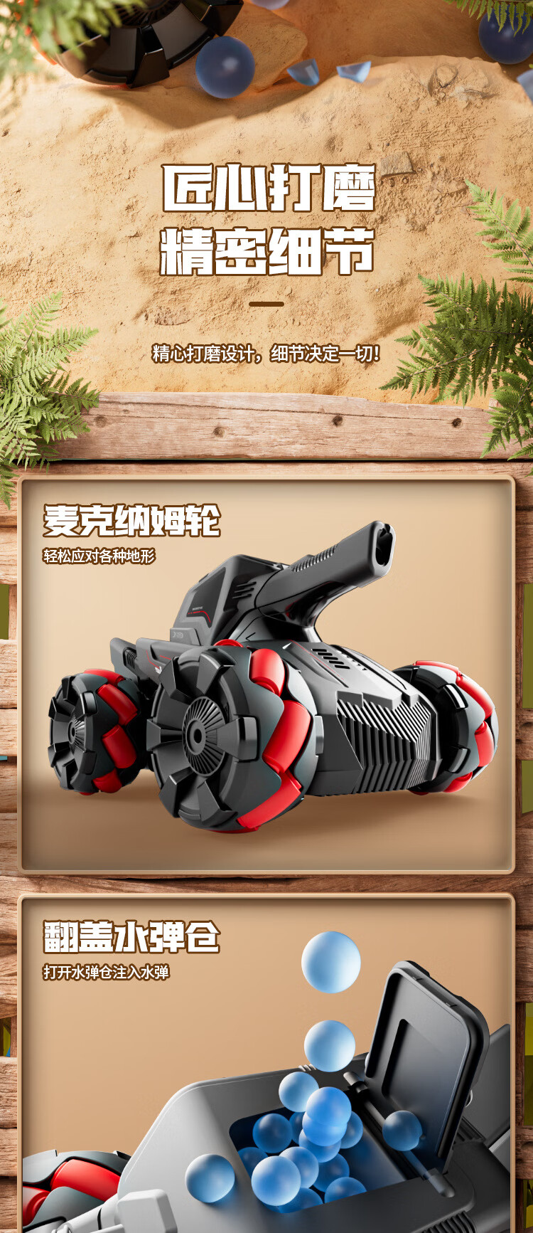 b61b2bc9061853b3.jpg