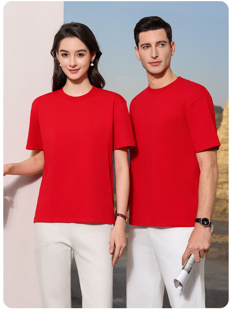 b6a6d34cc5d58821.jpg
