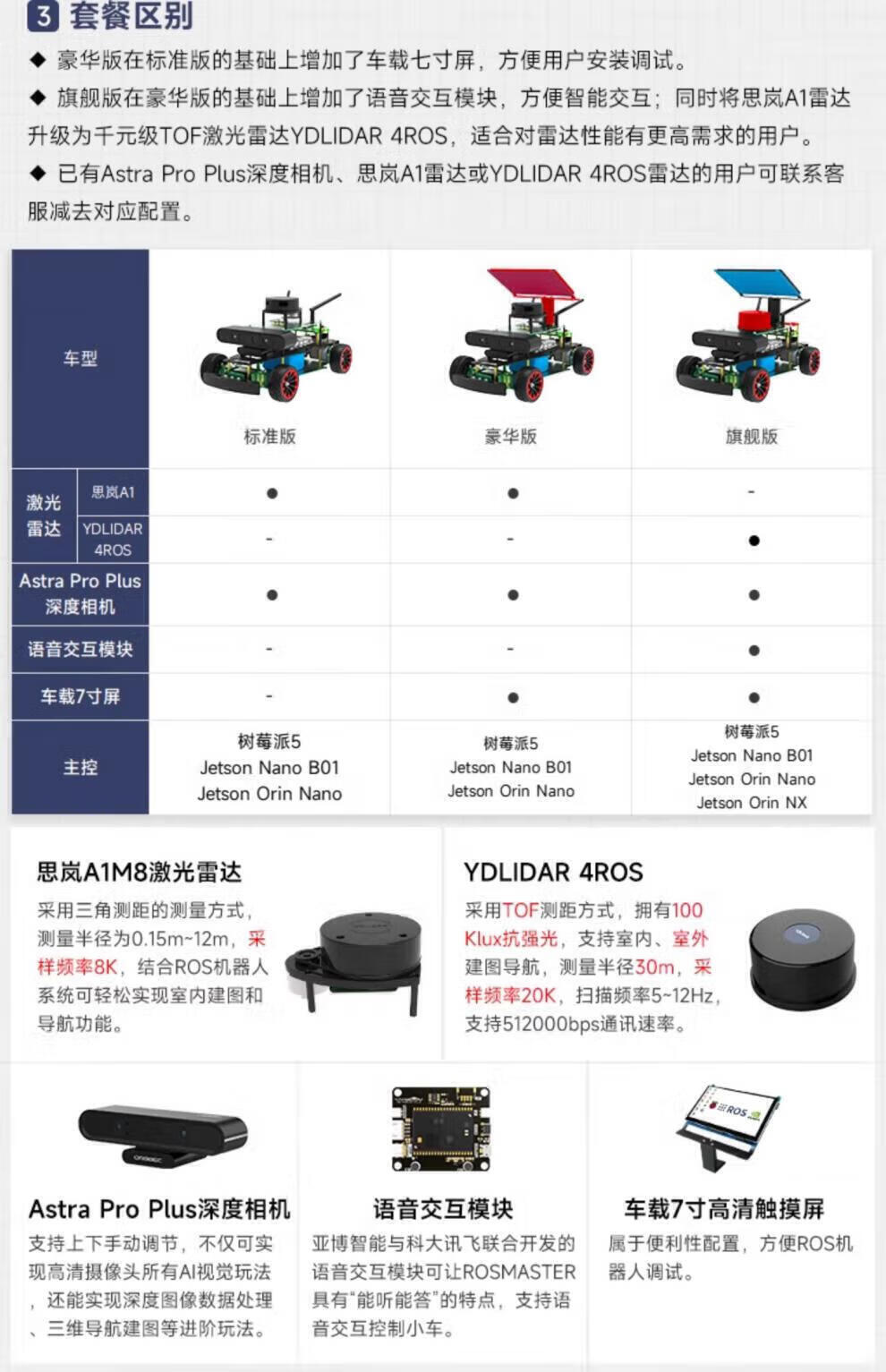 eb82a825396d482b.jpg