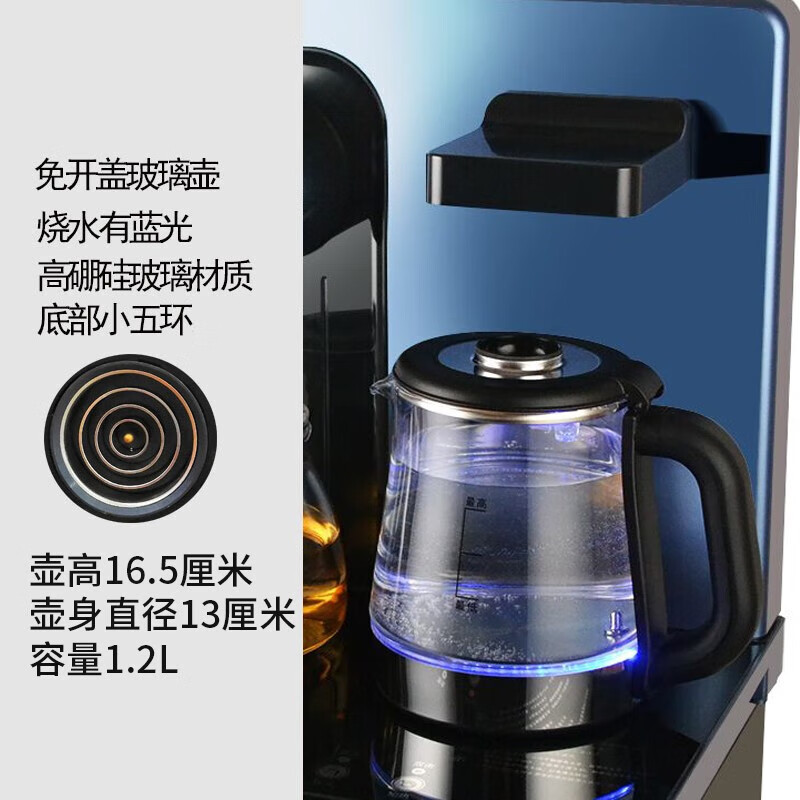 美的(midea)同款茶吧机水壶专用烧水壶茶台电热水壶单个配件通用电