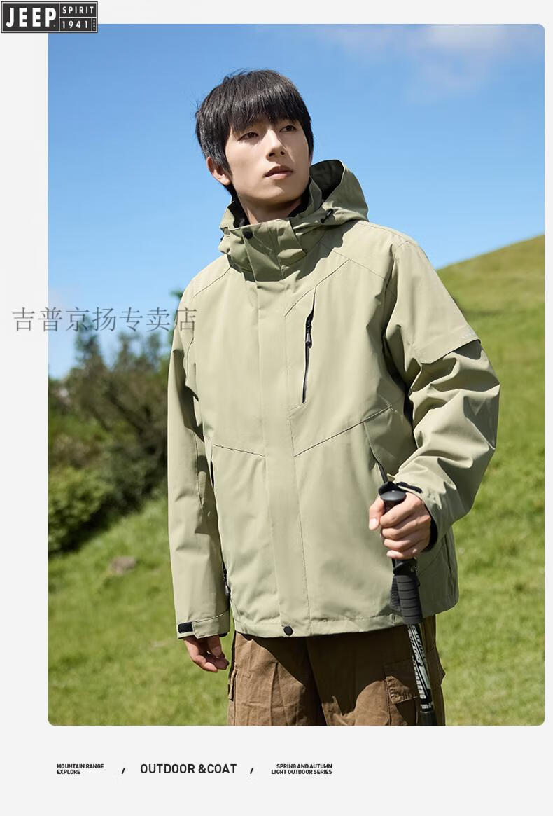 7c1f253ae914081a.jpg