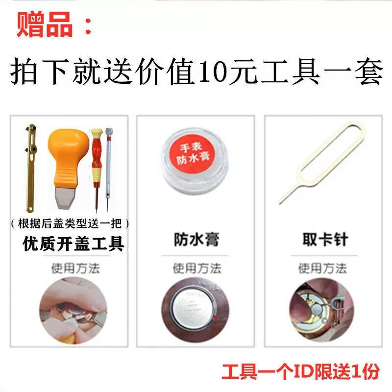 ee1a7d84685642a6.jpg