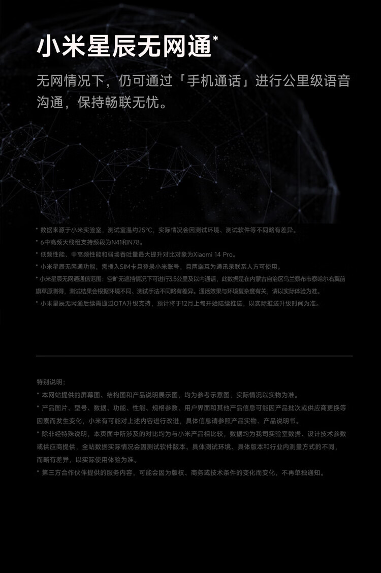 08e7dd4297066305.jpg