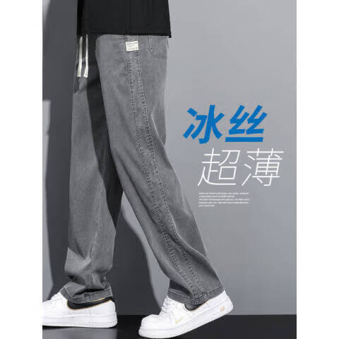 9744b8a802cda644.jpg