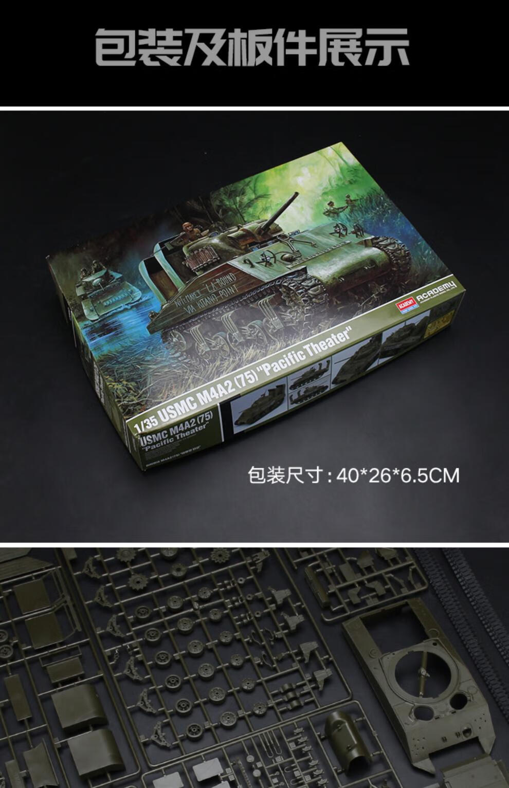 a4b6a679edb72be7.jpg