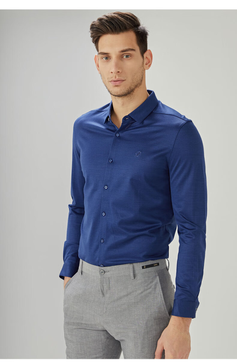 didiboy迪迪博迩男装春季男士深蓝色商务休闲顺滑透气长袖t恤男惠深蓝