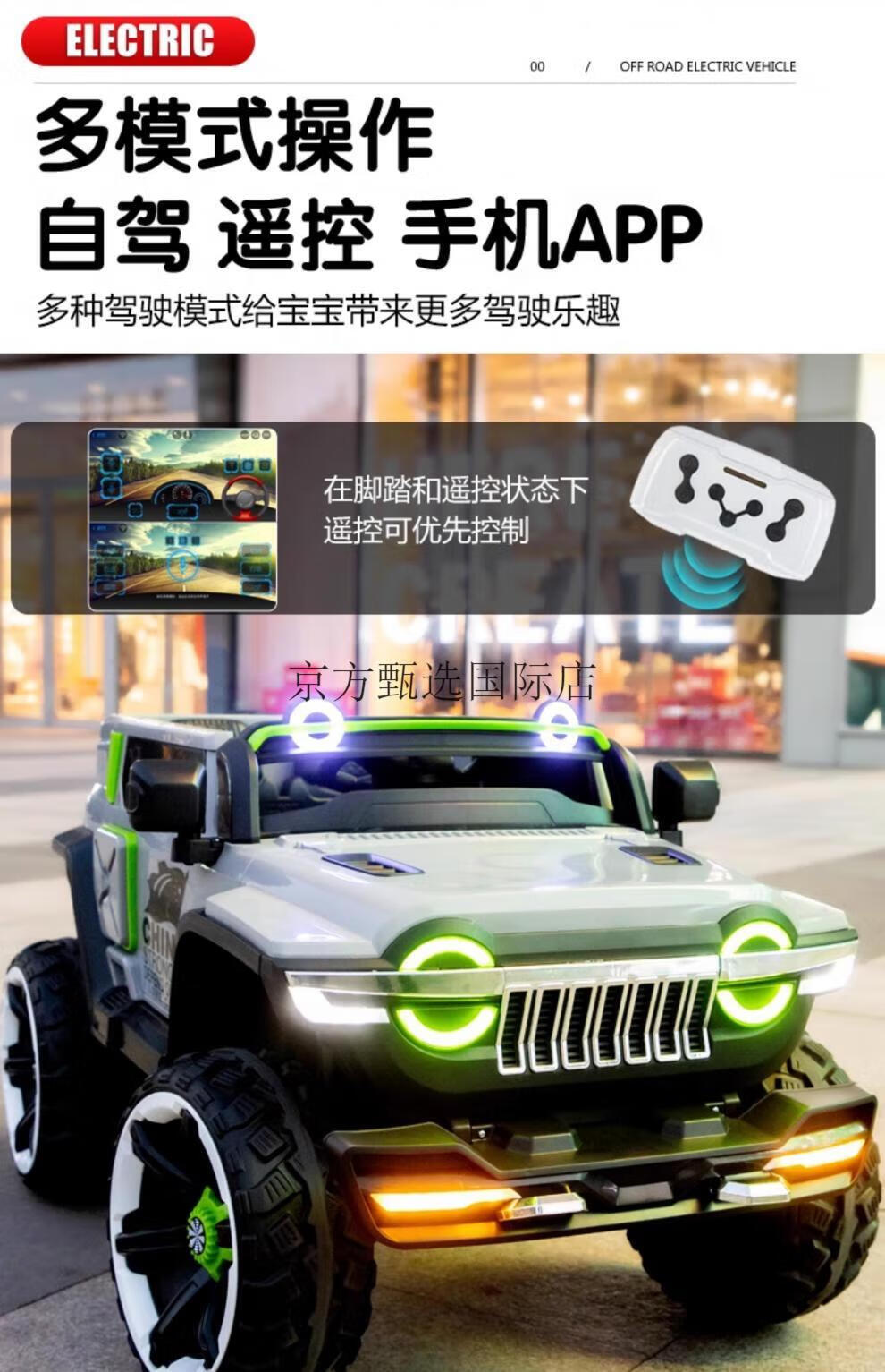 0ee3a85d60a320f9.jpg