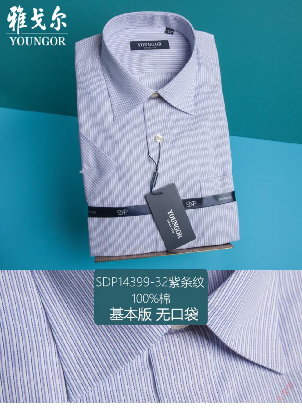 b32b9ed7a9372a01.jpg