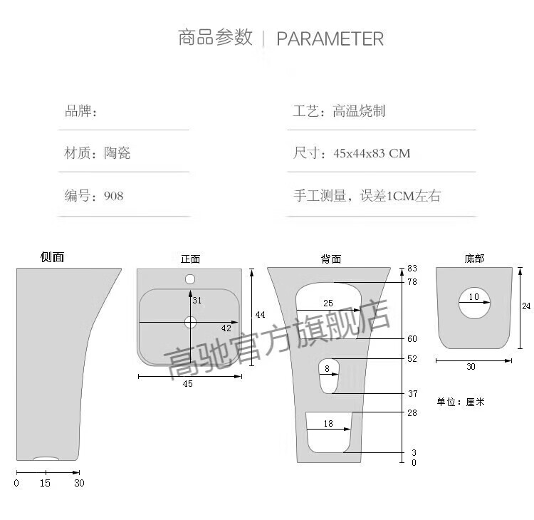 5c4444bfe1a6bec7.jpg