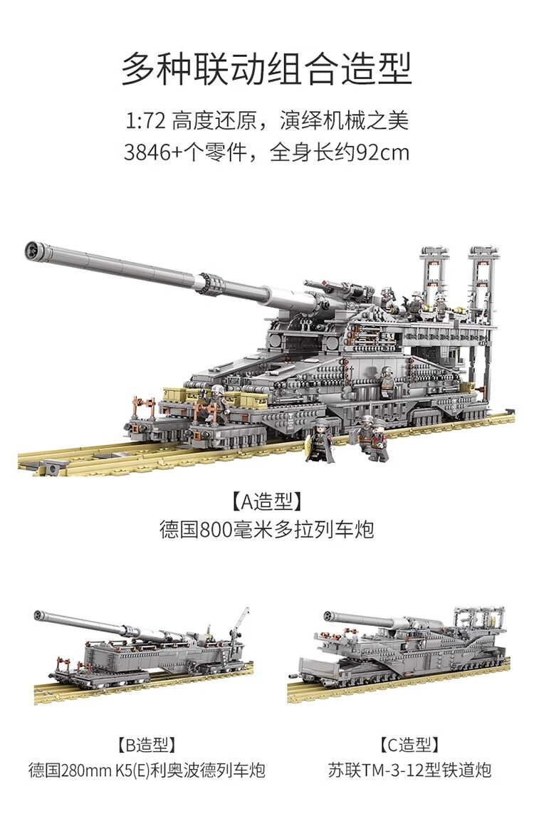 76dbd357c675bfb5.jpg