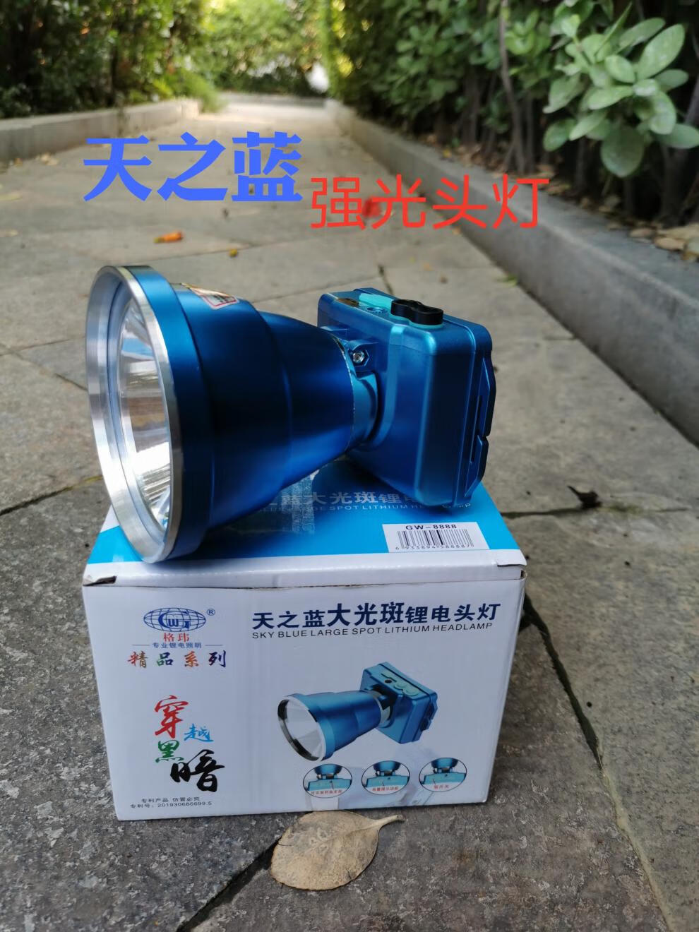 863cb71d537b4ed2.jpg