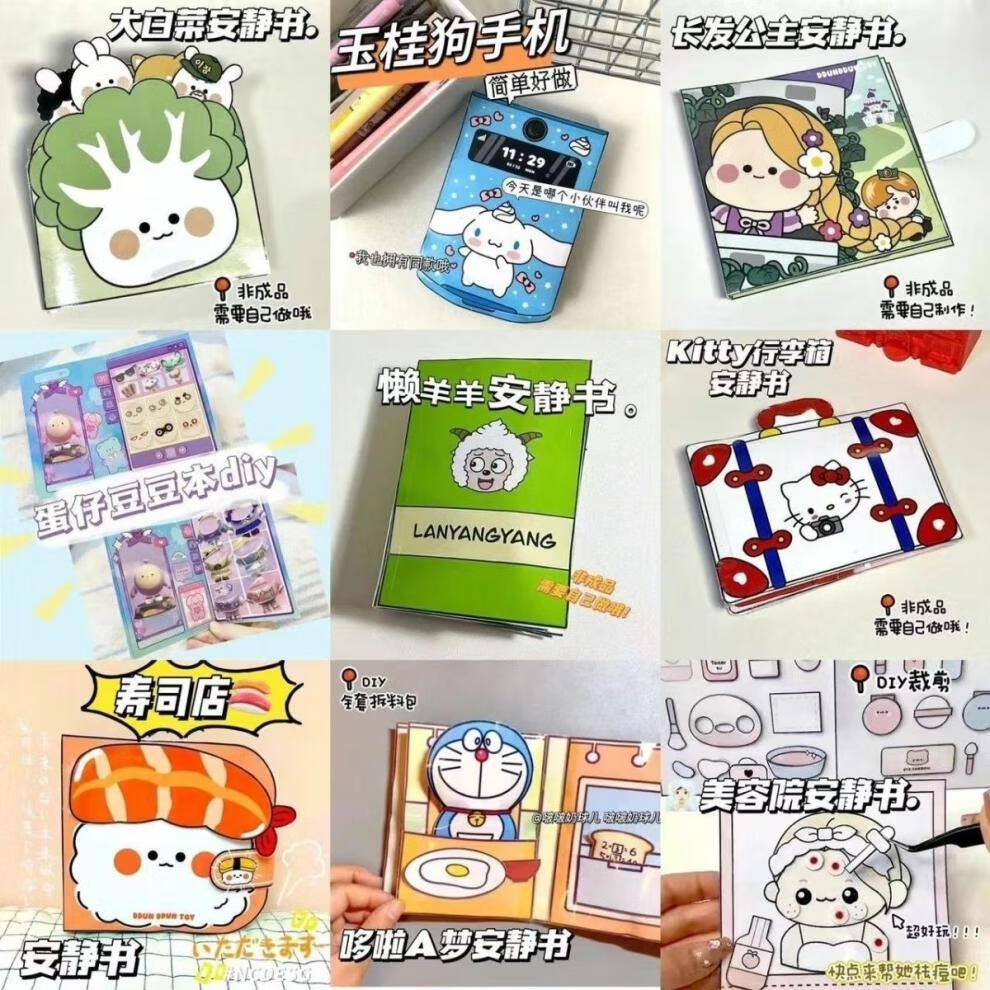 29fb40534a10c82b.jpg' style=