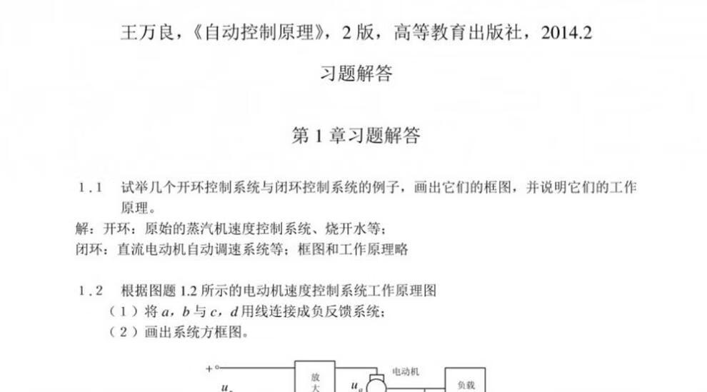 0b305f85a93f339c.jpg