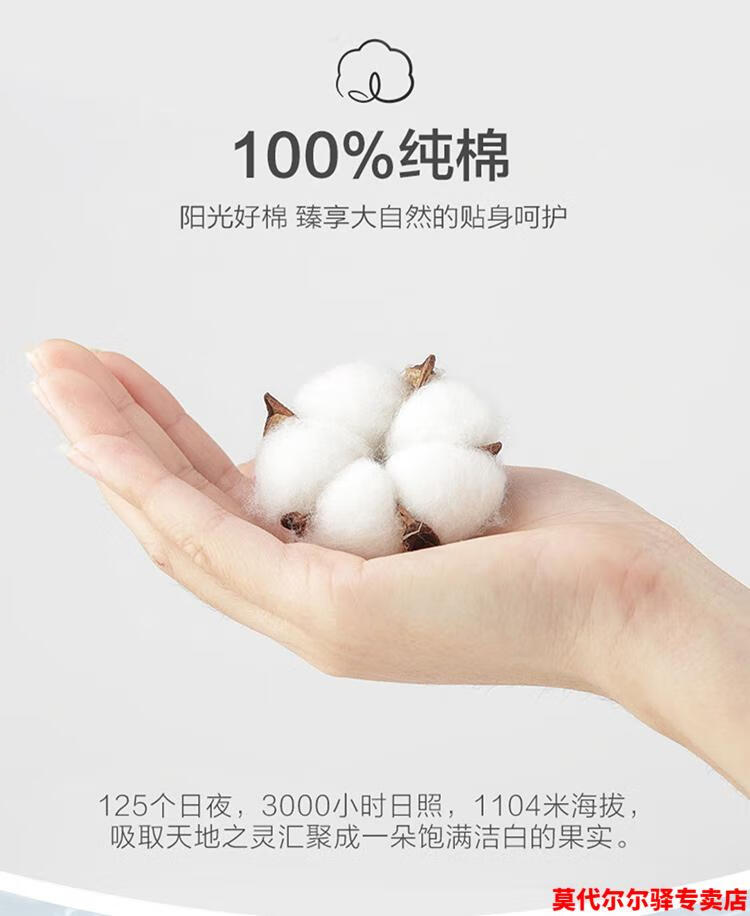 10fdae3ae308e673.jpg