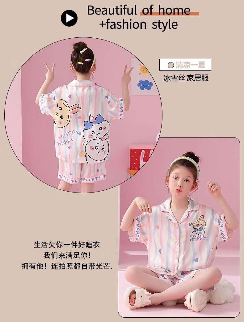 e54337492c8f3a9f.jpg' style=