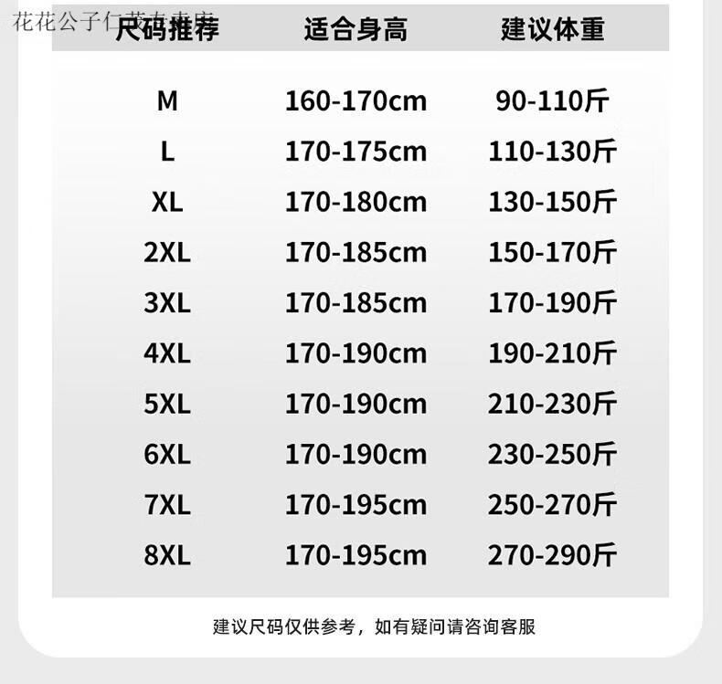 ec30e8a2d49143e6.jpg