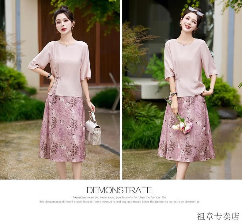 78d714069e3413f9.jpg' style=