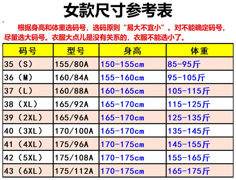 dd089899d0a732a3.jpg