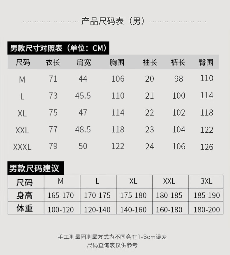 09f805d24213de6b.jpg