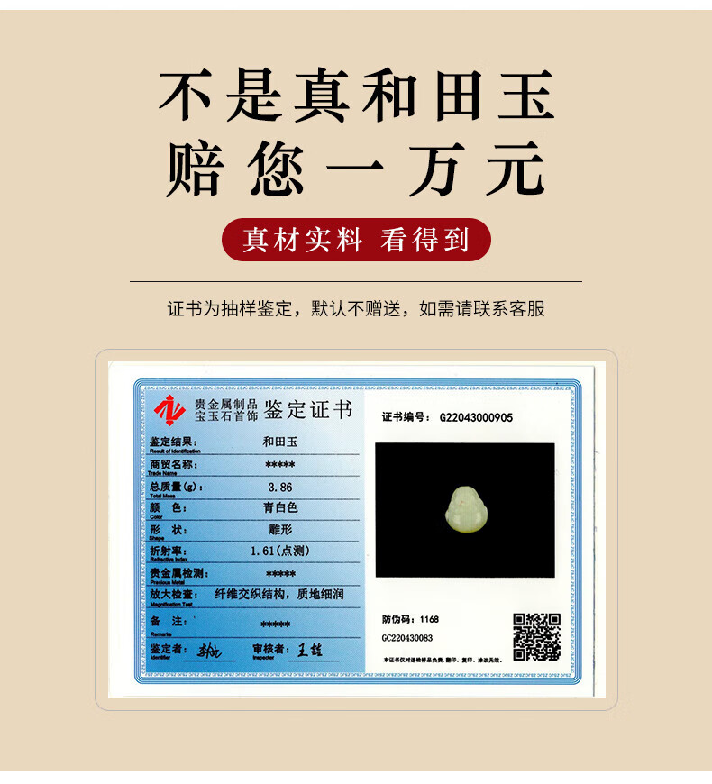 441a0a6ca8b46cd8.jpg