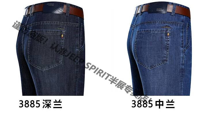 3c92fbb67829b348.jpg