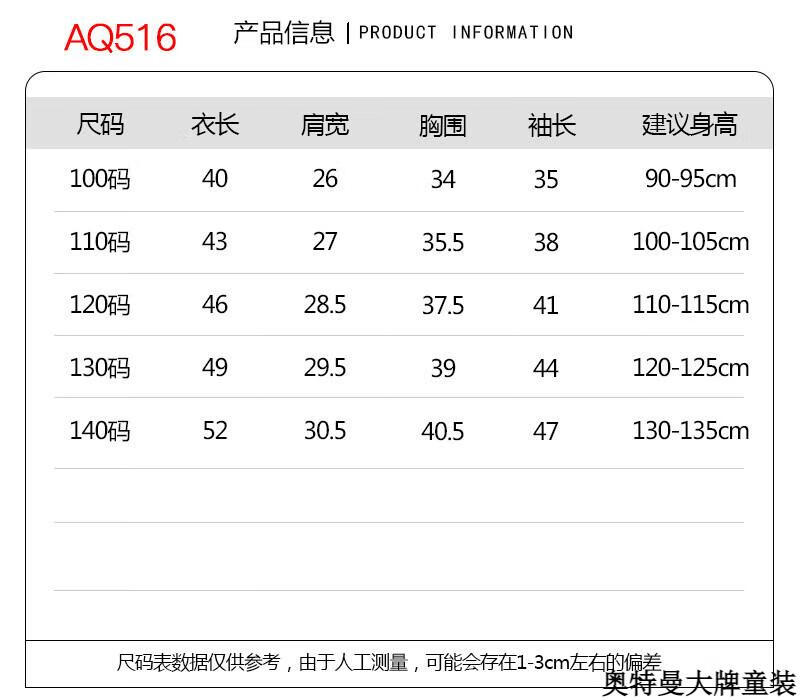 20362a1694e3c41b.jpg