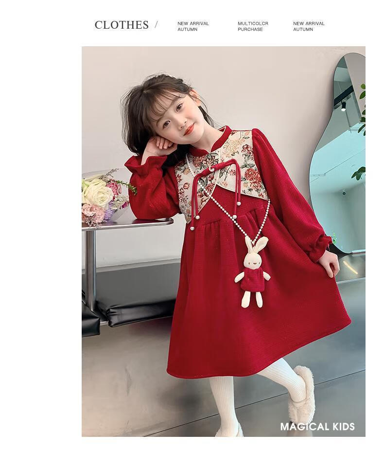5db4aa7569530fbb.jpg