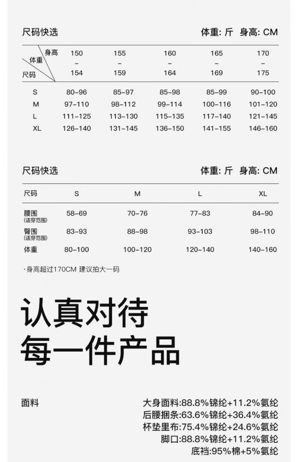 7027c442da881a03.jpg