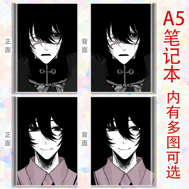 3821e1095af16d17.jpg
