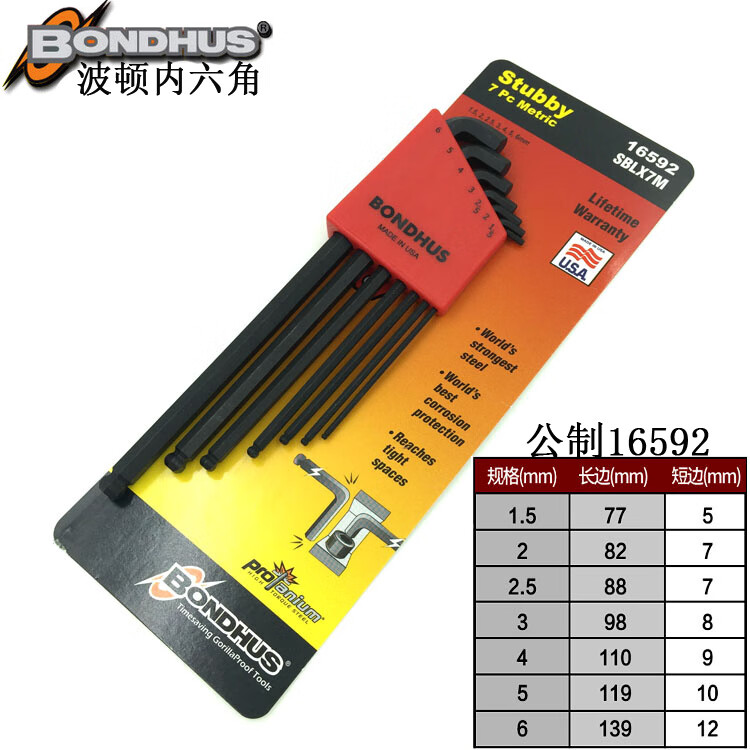 6d270b5a376edb7e.jpg