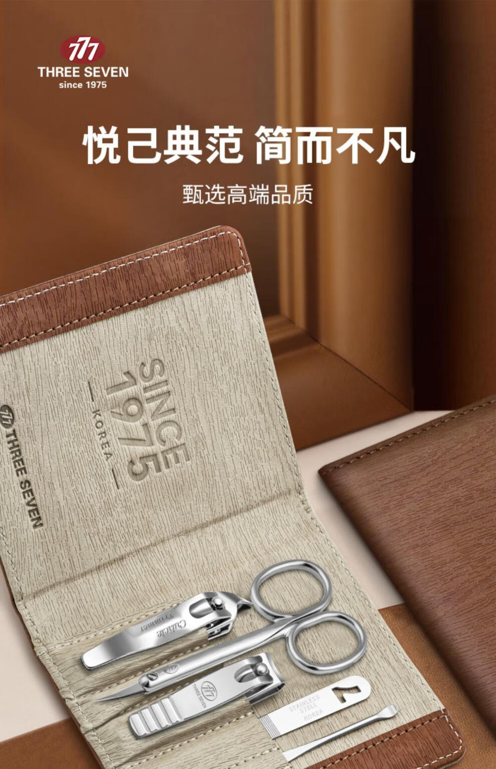 55c6b47aaa75d020.jpg
