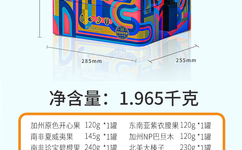 adfc97d7d1fd9da7.jpg