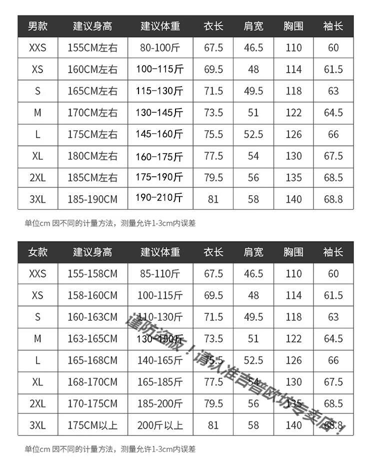 c204ec718a639dcc.jpg